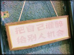 店内环境-FUTURE HN男士发型风格设计