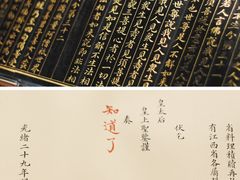 -辽宁省博物馆