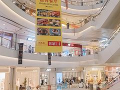 -凯德广场(金牛店)