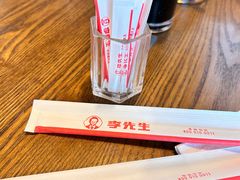 -李先生牛肉面大王(正定机场餐厅)