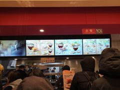 -永和大王(共和新路店)