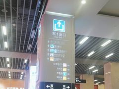 -石家庄站
