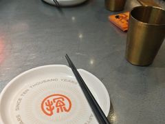 -探鱼·鲜青椒爽麻烤鱼(苏宁广场店)