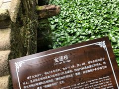 景点-无锡惠山寺