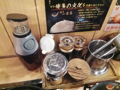 -博多一幸舍(侨福芳草地购物中心店)