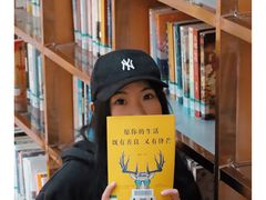 -阅读家(南海天河城店)