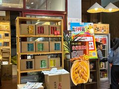 -下梅人家土菜馆(历史文化餐厅度假区店)