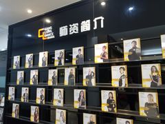 -港龙舞蹈·成人少儿舞蹈培训(深圳湾校区)