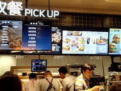 -肯德基(龙之梦购物中心店)