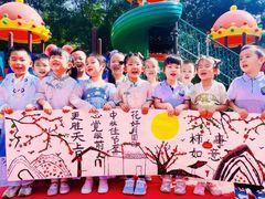 -培基双语幼儿园绿城园