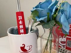 -杯子红牛排(创意产业园店)