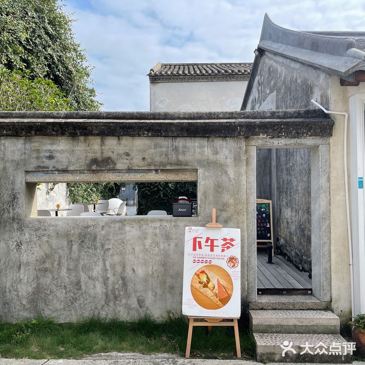 深圳大鹏所城