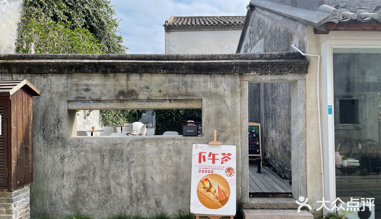 深圳大鹏所城