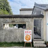 深圳大鹏所城