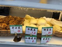 -护国寺小吃(左家庄店)