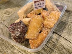 反砂三拼-普宁反沙番薯芋头