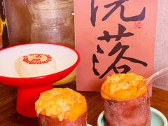 -院落新京菜·烤鸭(地安门店)