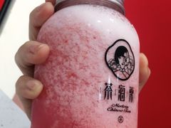 -茶百道(太平门直街店)