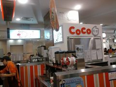 -CoCo都可(虹口龙之梦店)