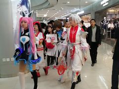 -凯德广场(学府店)