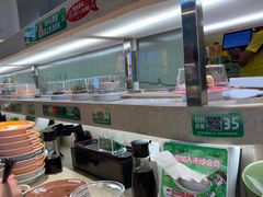 -禾绿寿司·定食·拉面·烧炸(宝安大仟里店)