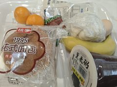 -瑞慈体检上海陆家嘴机构