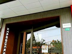 -星巴克(枣阳路店)