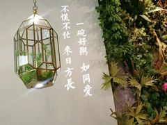 -潮粥荟·潮汕砂锅粥(朝阳大悦城店)