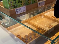 -泸溪河桃酥(壹方城店)
