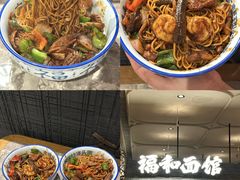 -杭州湖滨银泰in77