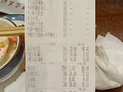 -经典老菜坊·开封灌汤包(火车站店)