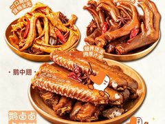 -珠海拱北口岸