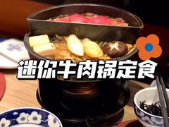-小山日本料理(太古汇店)