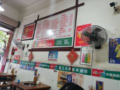 大堂-满江红串串香(七道堰街店)