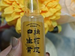 -金光华广场