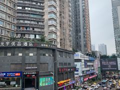 -观音桥步行街