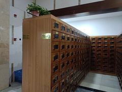 -水中央富硒温泉