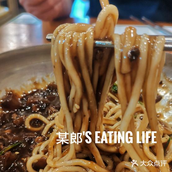 韩礼年糕(飞虹路店)