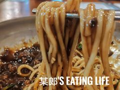 炸酱面-韩礼年糕(飞虹路店)