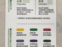 -好利来(十里河店)