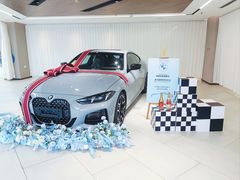 -北京盈之宝宝马4S店(望京店)