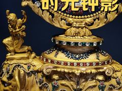 -故宫钟表馆