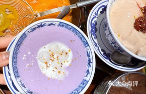 Red Bean Jasmine Ice Tofu Pudding