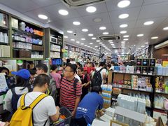 -龙丰药粧(上水新康街66号店)