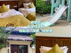 -郑州银基黄帝宫御温泉