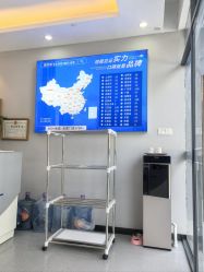 -蕾特恩专业祛痘国际连锁