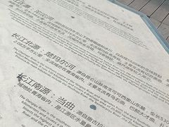 -武昌中华路码头(轮渡站)