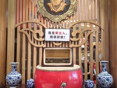 -格日勒阿妈蒙古厨房(新华广场店)