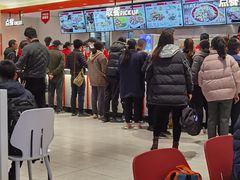 -乡村基(世纪店)