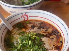 -小椒羊.羊肉粉 龙虾 羊肉串(新地旗舰店)